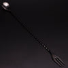 Fōku Trident Bar spoon with Fork 40cm Gunmetal Black