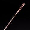 Arakan Copper Plated Flat Bar Spoon 45 cm
